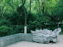 -唐城墙遗址公园
