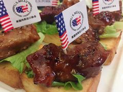 -新兴·金羊座·粤菜点心(乐峰店)