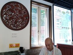 -张小文胡辣汤(龙柏新村店)