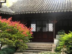 -秋霞圃