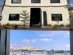 -来回·咖啡(钟村咖啡豆店)