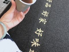 -大鸽饭(体育西路店)