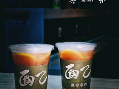 -面乙新派手擀面(大悦城店)