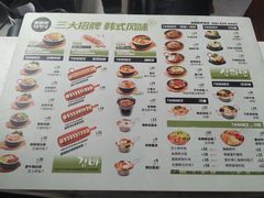 -泰熙家(凤栖原店)