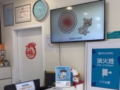 -美联众合动物医院·24h京西诊疗中心