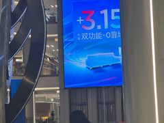 -红星美凯龙(上海沪南店)