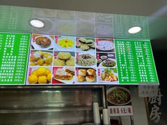 -白魁老号饭庄(安内店)