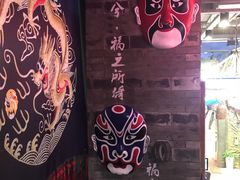 -巴九门老火锅(来福士打望店)