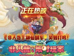 -万达影城(金牛万达广场激光IMAX店)