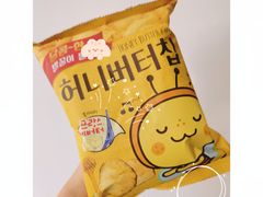 -韩阳王石板烤肉