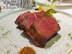 -K·Kitchen KK牛扒厨房(江南西店)