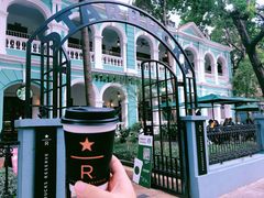 -星巴克臻选(广州沙面店)