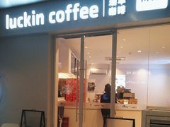 -浦江城市生活广场(江月路店)