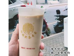 -阿姨奶茶专卖(舌涧道杭州惠民路创始店)