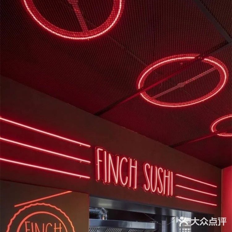 都市霓虹美学的寿司店餐吧设计|意大利