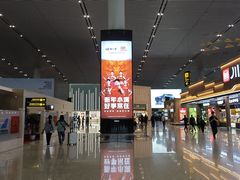 -福州长乐国际机场