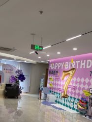 -顾泽医疗美容