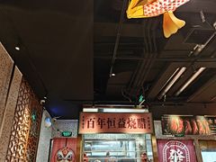 -顺鹅季·非遗烧鹅(六道口店)