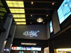 -CGV影城(源著IMAX店)