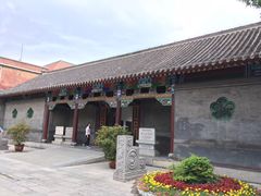 -张学良故居