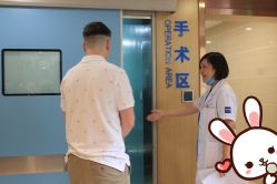 点击看大图 -大麦微针植发丨全国连锁