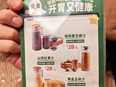 -环宇草鸡店·特色炒鸡