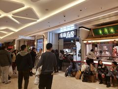 等位区-外婆家(古墩印象城店)