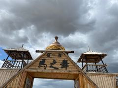 -呼伦贝尔大草原巴尔虎蒙古部落民俗旅游度假景区