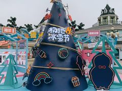 -海合安成都极地海洋公园