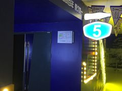 -金逸影城(大悦城IMAX激光店)