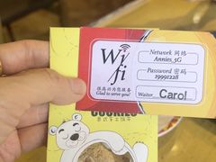 -安妮意大利餐厅(国贸店)