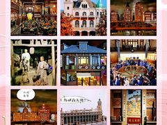 -上海城市历史发展陈列馆