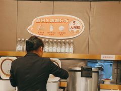 -眉州东坡(团结湖店)