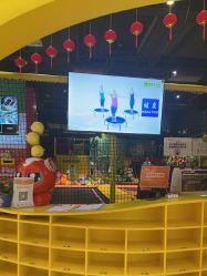 -蹦蹦跳跳(新奥购物中心店)