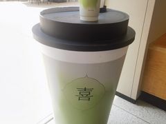 -喜茶(广州石牌桥店)