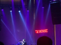 -TZ House音乐现场(来福士中心店)
