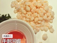 上海年代(水上东路店)-上海年代(水上东路店)