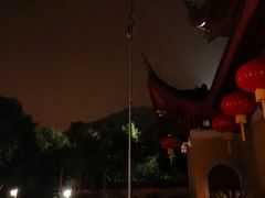 -法云安缦酒店