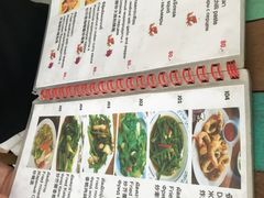 菜单-Doo Dee Thai Food(Issan/Isaan/Esan)