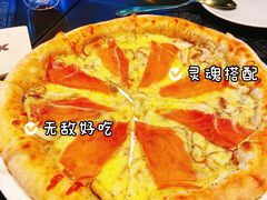 松露酱蘑菇帕尔马火腿披萨-TIAGO HOME KITCHEN(朝阳大悦城店)