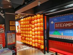 -沸奇公园·情景团建·年会露营烧烤轰趴生日(科技园店)