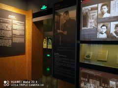 -北京人艺戏剧博物馆