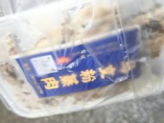 -清真马文肉丸胡辣汤(回民街店)