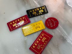 -肖家河家常面(肖家河北街店)