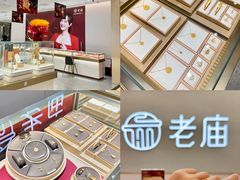 -新世界百货(顺义店)