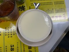 -澳洲牛奶公司(佐敦店)
