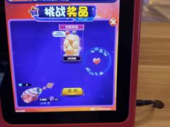 -万达IMAX影城(盘锦万达广场店)