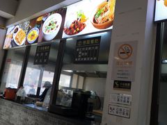 -禾诗夜市大饼油条(松江店)