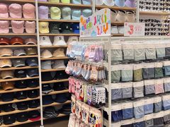 -名创优品(惠州华贸购物中心店)