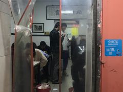 门面-项记面馆(明瓦廊店)